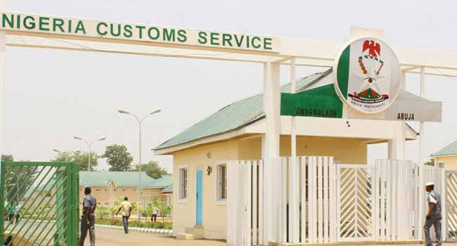Nigeria Customs Service (NCS)