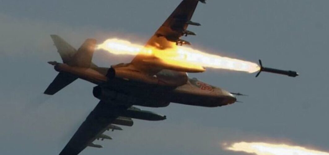 NAF Airstrike