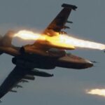 NAF Airstrike