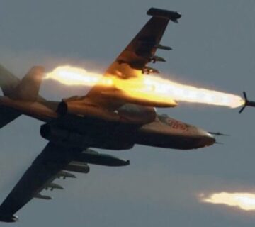 NAF Airstrike