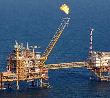 An Oil Rig