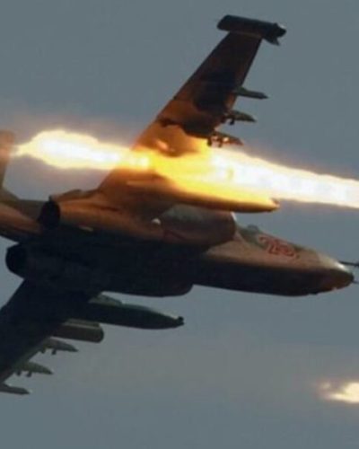 NAF Airstrike