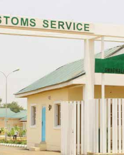 Nigeria Customs Service (NCS)